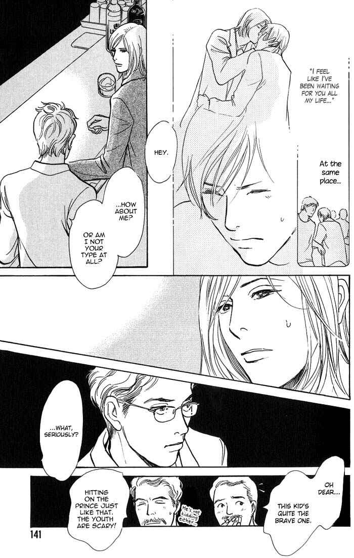 Page 11 Chapter 5 My Gentle Brother