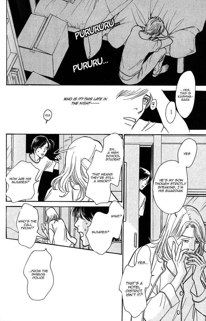 Page 18 Chapter 5 My Gentle Brother