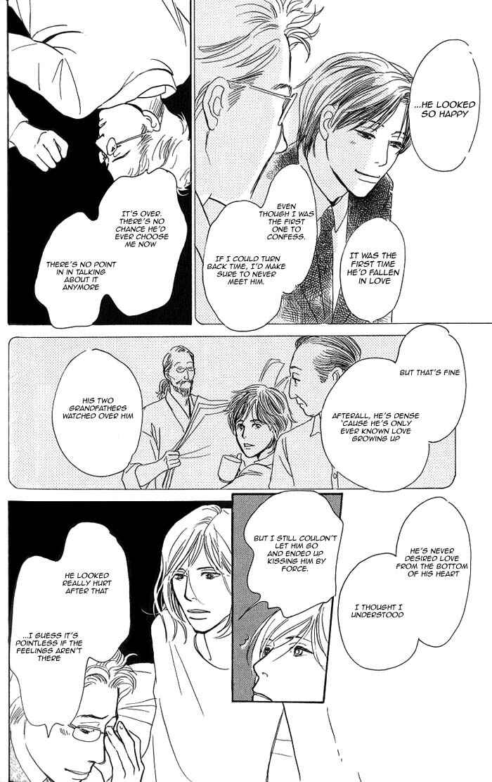 Page 22 Chapter 5 My Gentle Brother