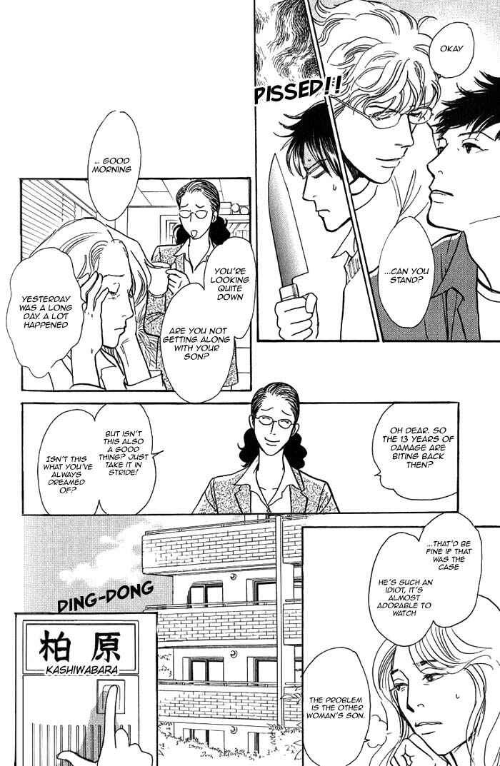 Page 26 Chapter 5 My Gentle Brother