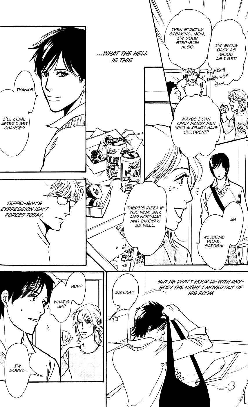 Page 28 Chapter 5 My Gentle Brother