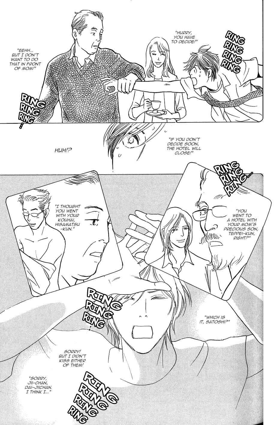 Page 3 Chapter 5 My Gentle Brother