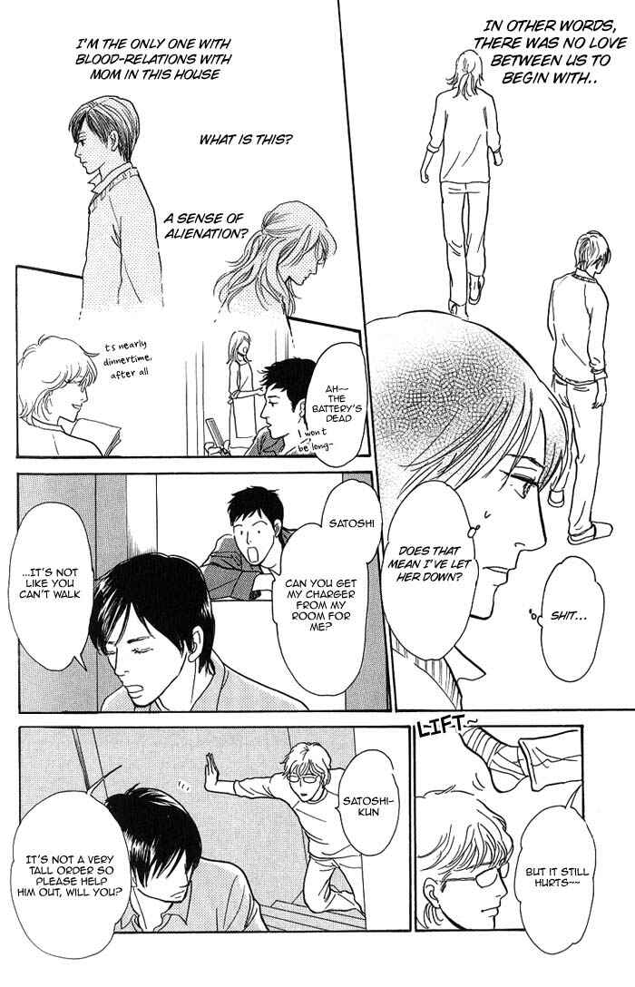 Page 30 Chapter 5 My Gentle Brother