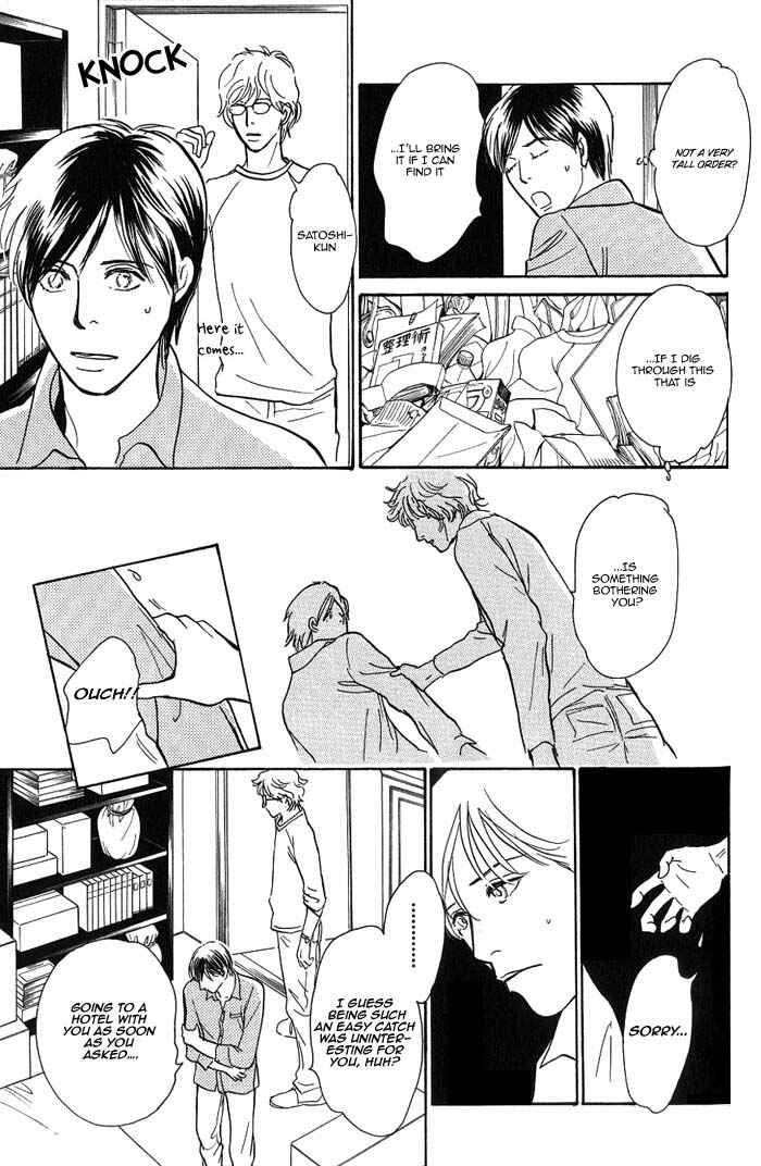 Page 31 Chapter 5 My Gentle Brother