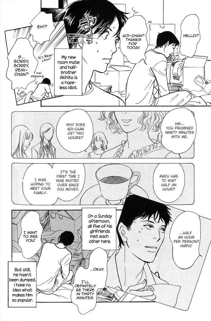 Page 6 Chapter 5 My Gentle Brother