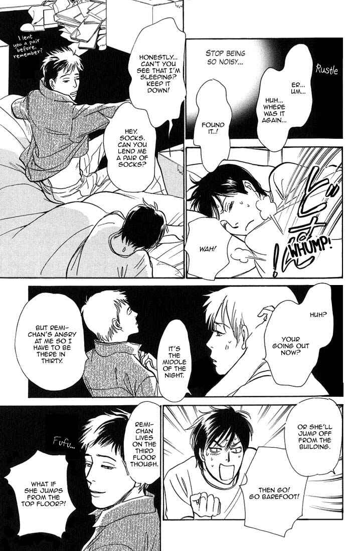 Page 7 Chapter 5 My Gentle Brother