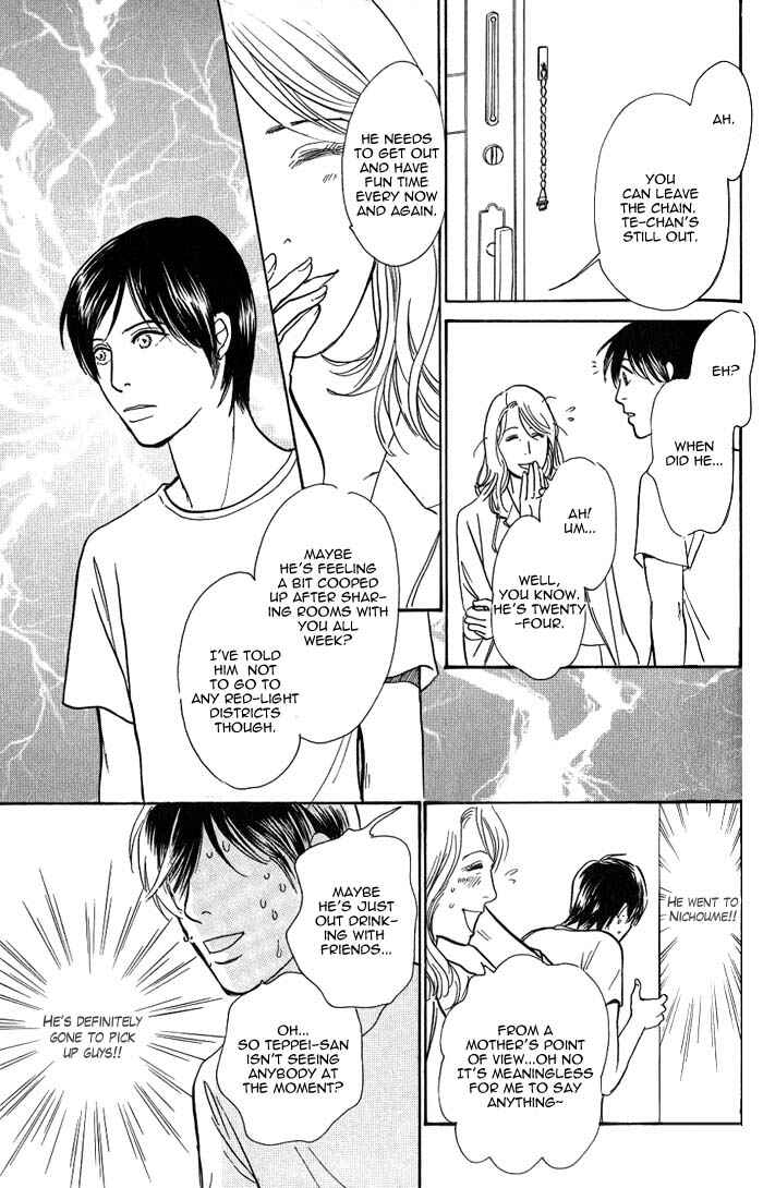 Page 9 Chapter 5 My Gentle Brother