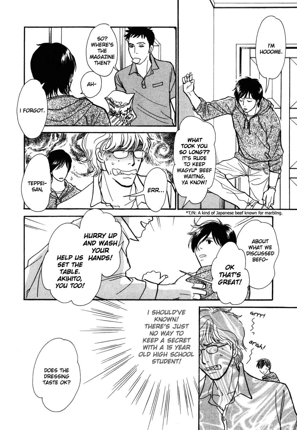 Page 13 Chapter 15 My Gentle Brother