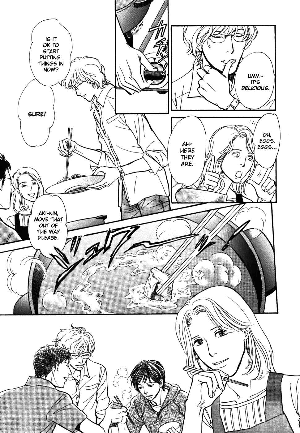 Page 14 Chapter 15 My Gentle Brother