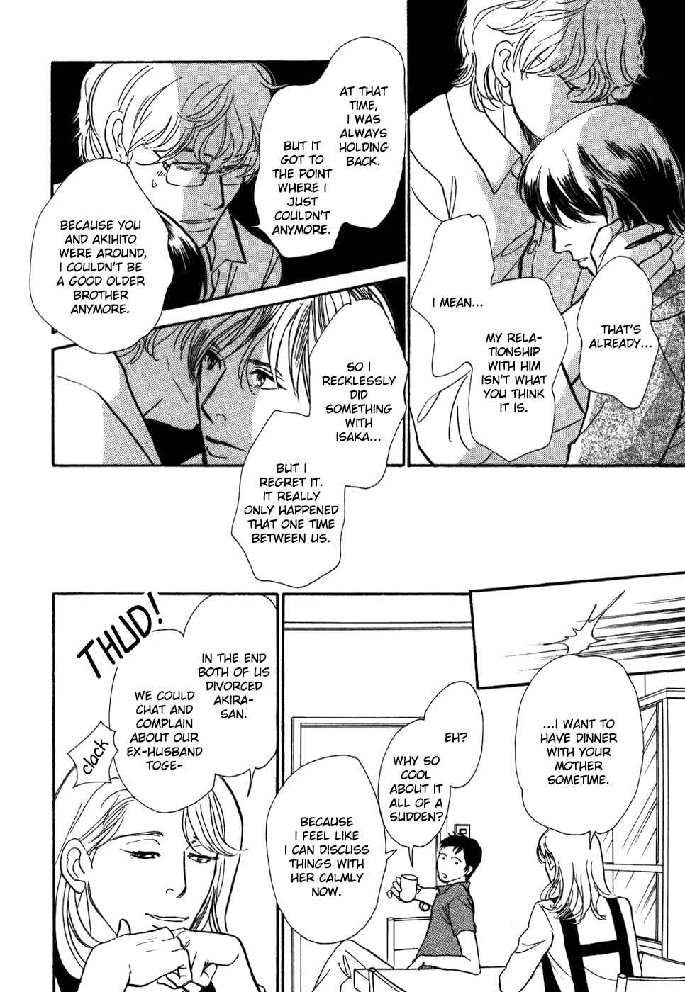 Page 25 Chapter 15 My Gentle Brother