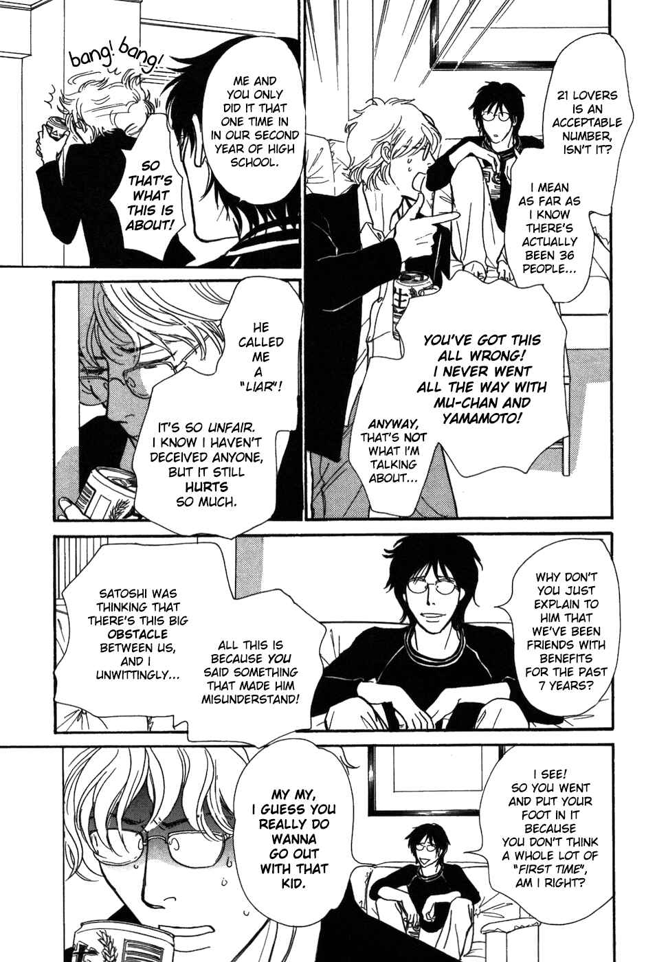 Page 28 Chapter 15 My Gentle Brother