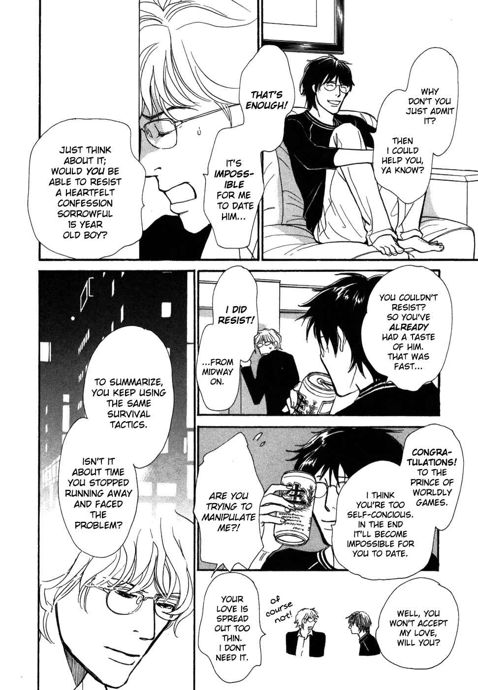 Page 29 Chapter 15 My Gentle Brother