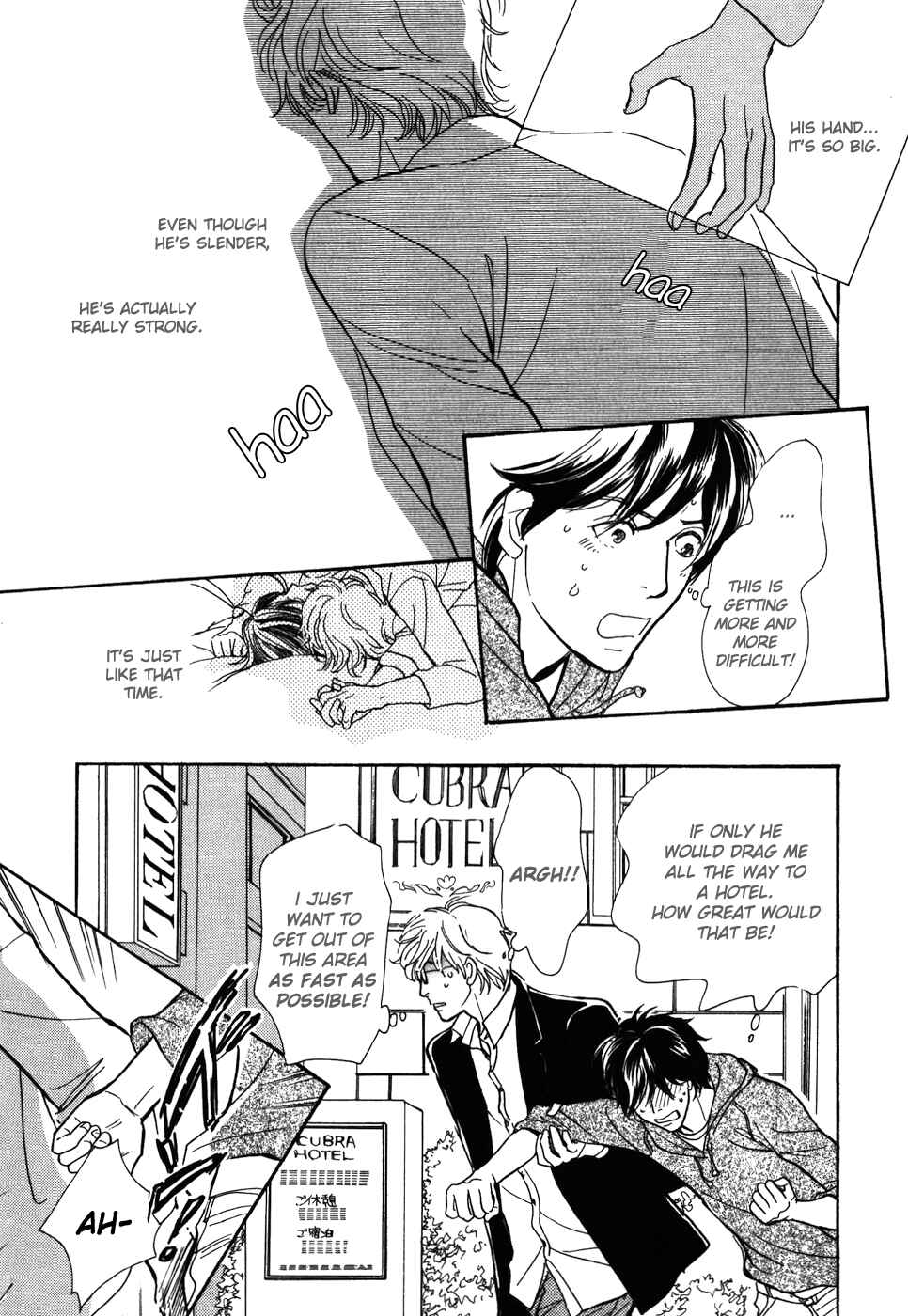 Page 6 Chapter 15 My Gentle Brother