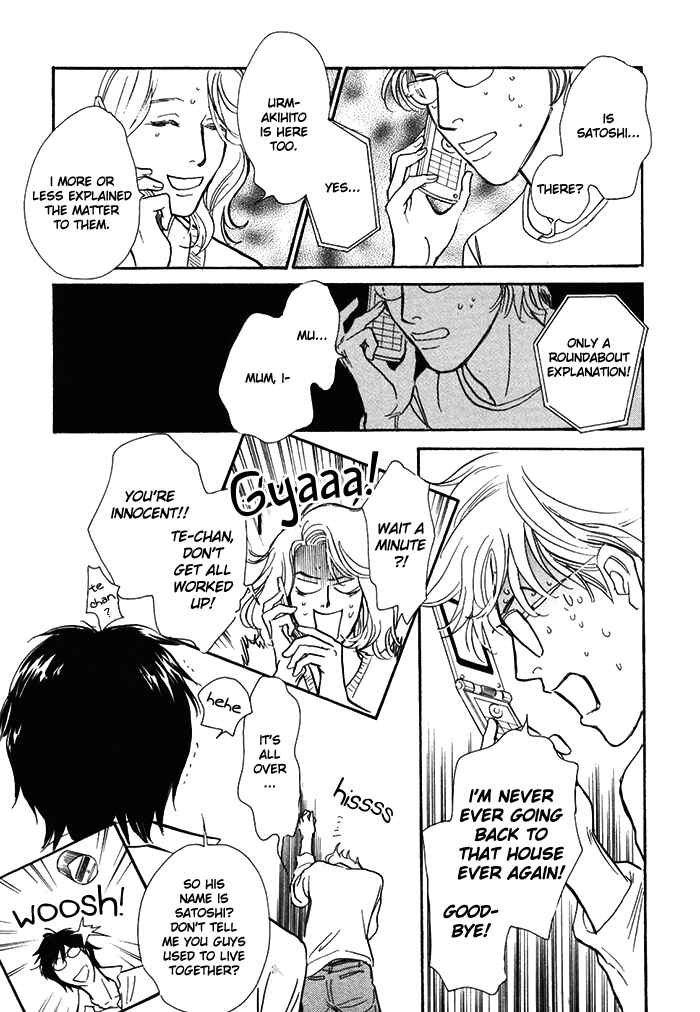 Page 12 Chapter 13 My Gentle Brother