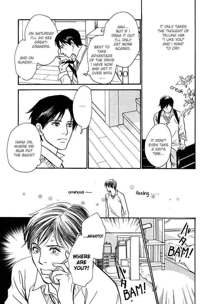 Page 24 Chapter 13 My Gentle Brother