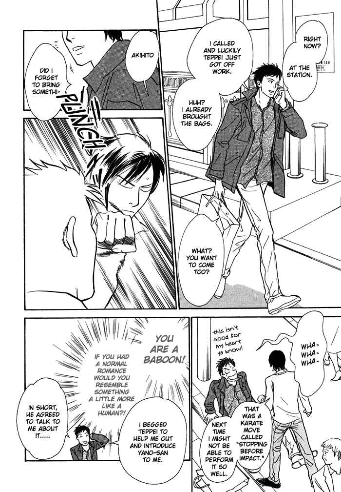 Page 25 Chapter 13 My Gentle Brother