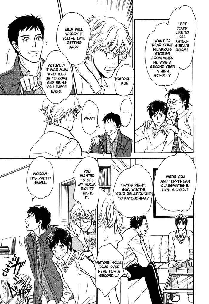 Page 30 Chapter 13 My Gentle Brother