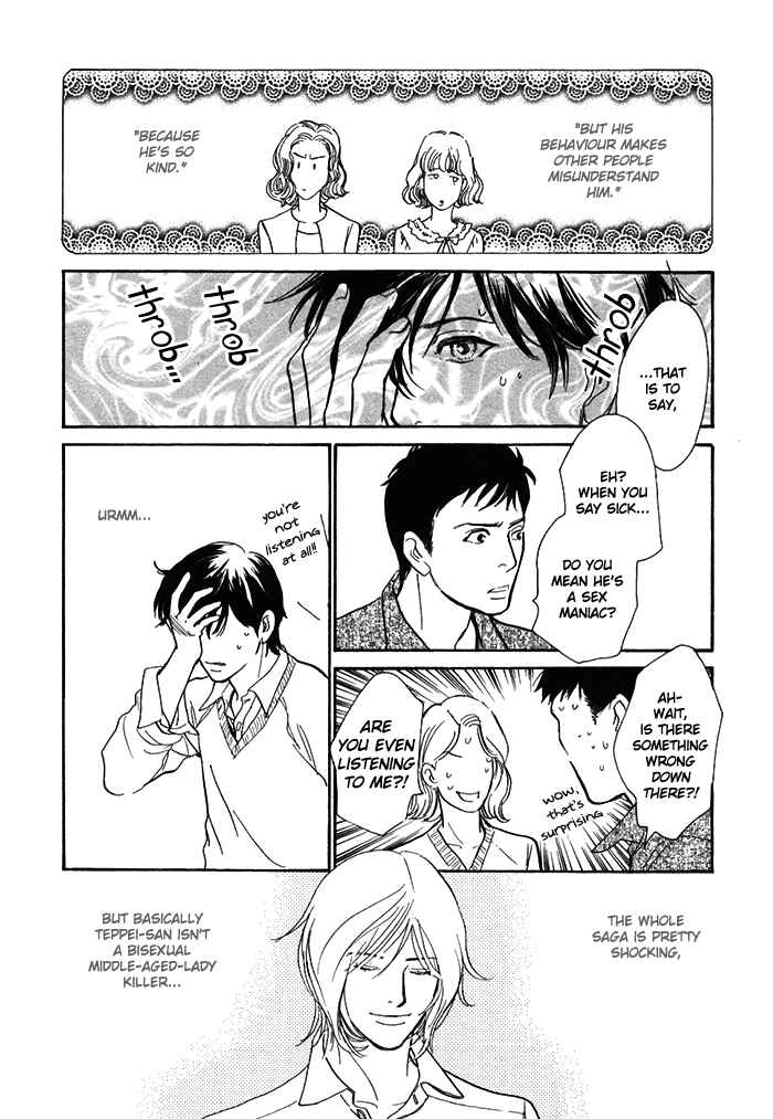Page 4 Chapter 13 My Gentle Brother