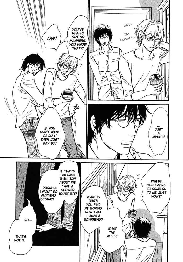 Page 8 Chapter 13 My Gentle Brother