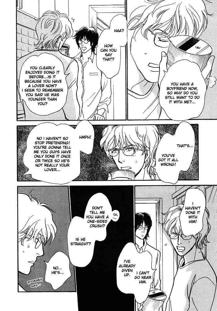 Page 9 Chapter 13 My Gentle Brother