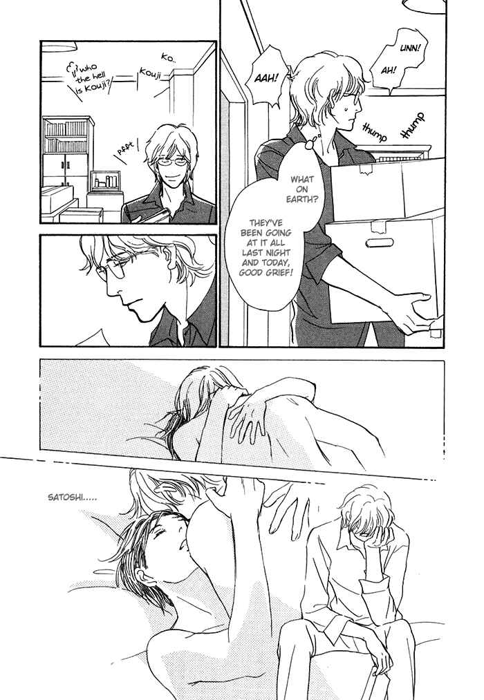 Page 12 Chapter 12 My Gentle Brother