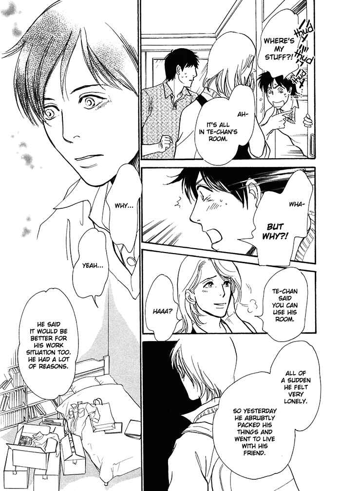 Page 16 Chapter 12 My Gentle Brother