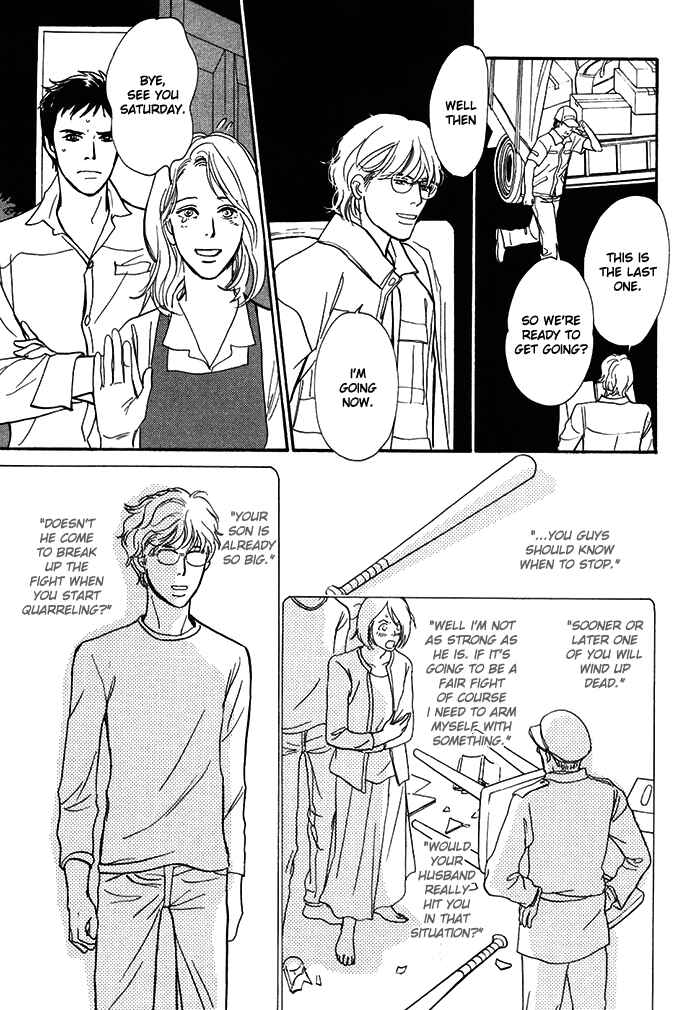 Page 6 Chapter 12 My Gentle Brother