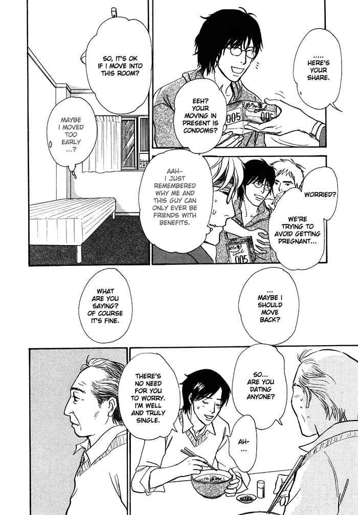 Page 9 Chapter 12 My Gentle Brother