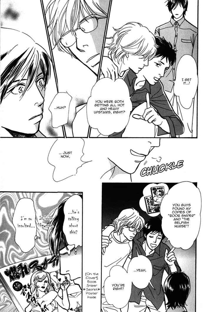 Page 17 Chapter 6 My Gentle Brother