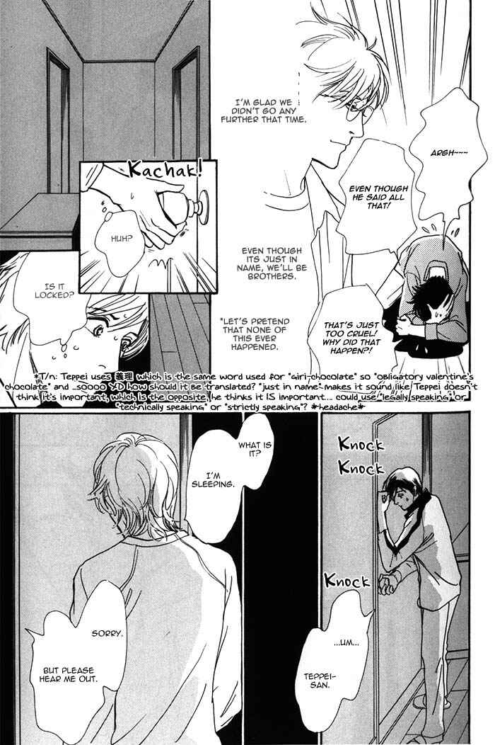 Page 21 Chapter 6 My Gentle Brother