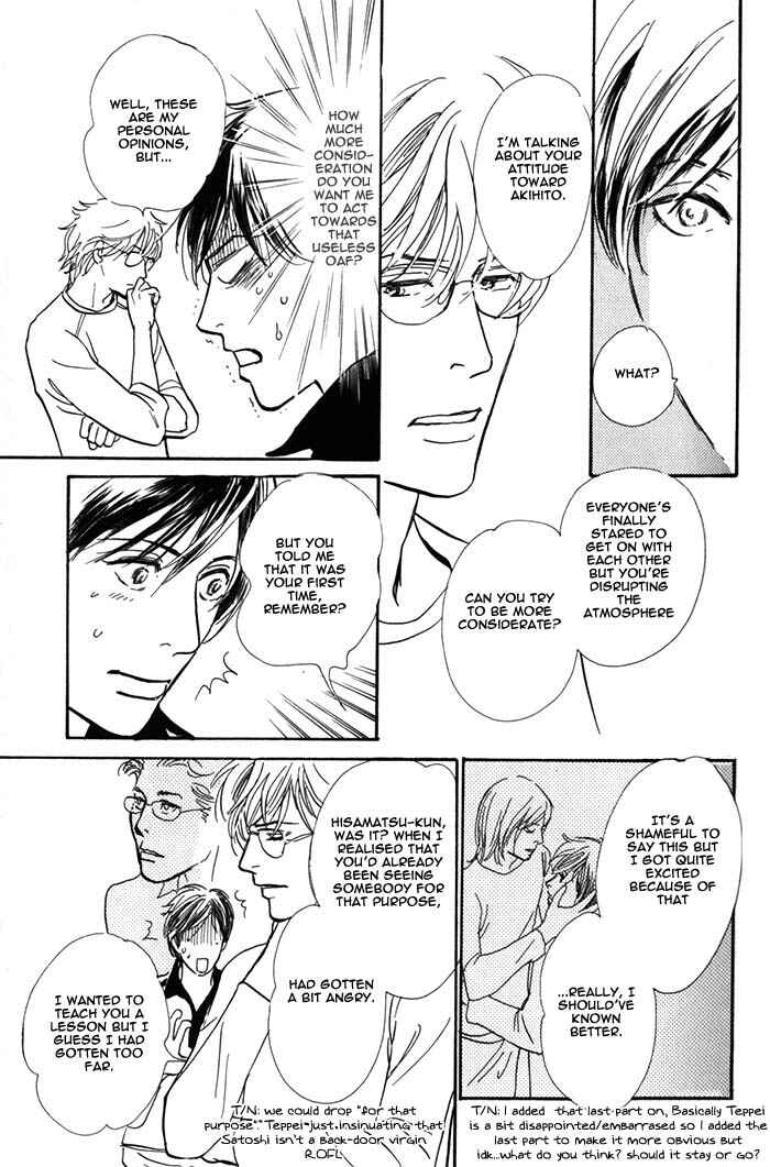 Page 23 Chapter 6 My Gentle Brother