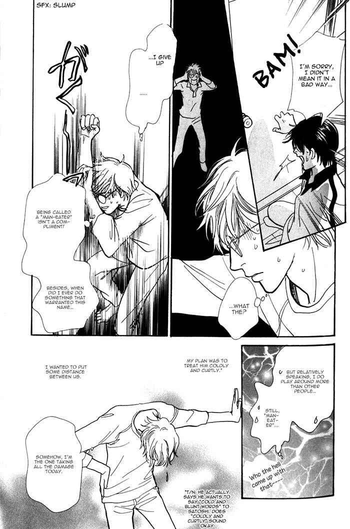 Page 27 Chapter 6 My Gentle Brother
