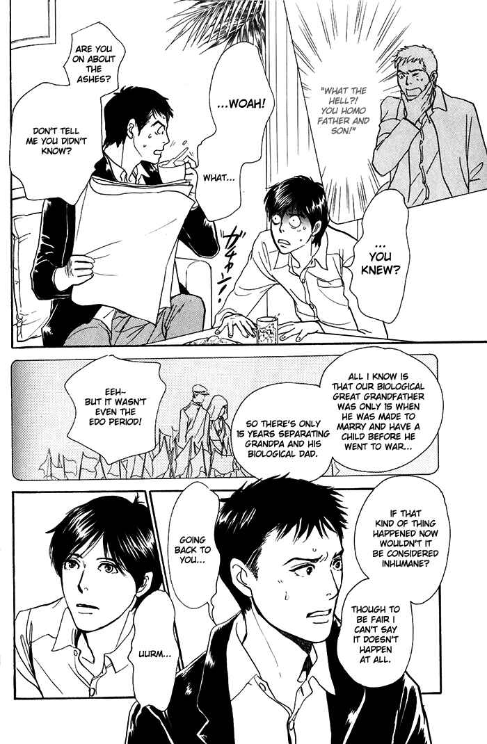 Page 13 Chapter 10 My Gentle Brother