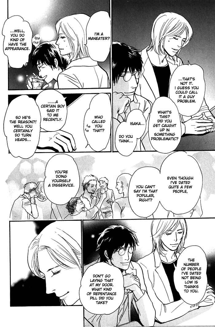 Page 29 Chapter 10 My Gentle Brother