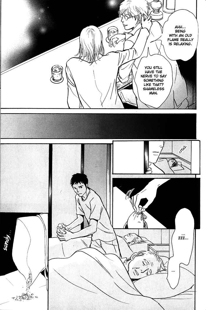 Page 30 Chapter 10 My Gentle Brother