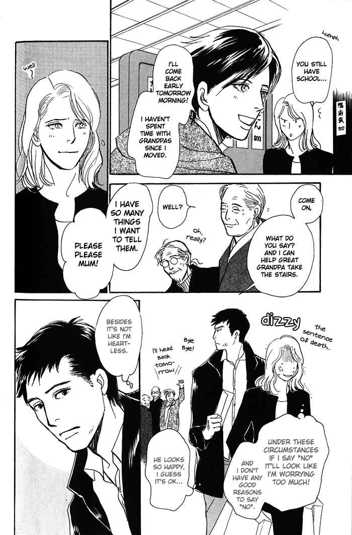 Page 9 Chapter 10 My Gentle Brother