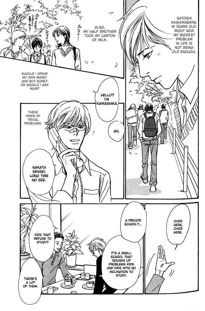 Page 5 Chapter 6.2 My Gentle Brother
