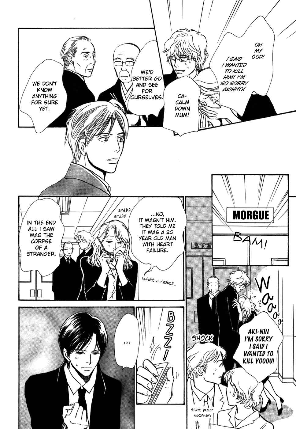 Page 26 Chapter 16 My Gentle Brother