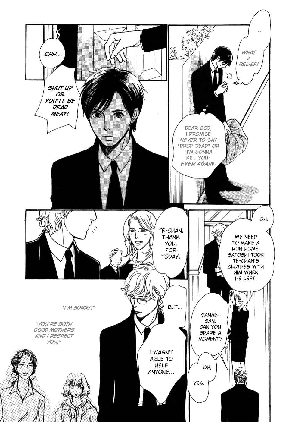 Page 27 Chapter 16 My Gentle Brother