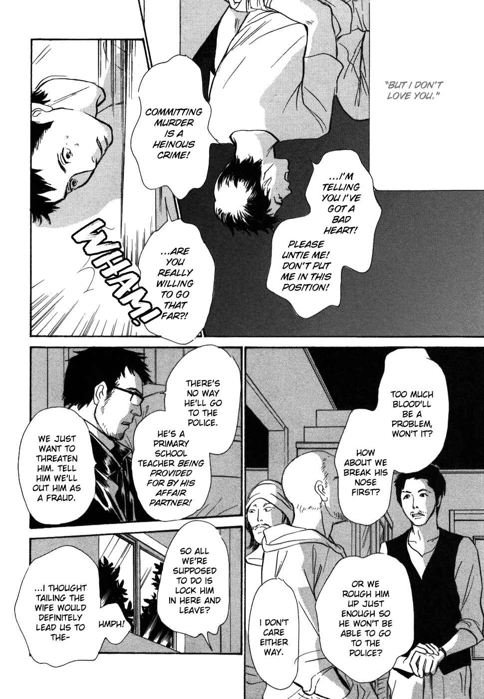 Page 28 Chapter 16 My Gentle Brother
