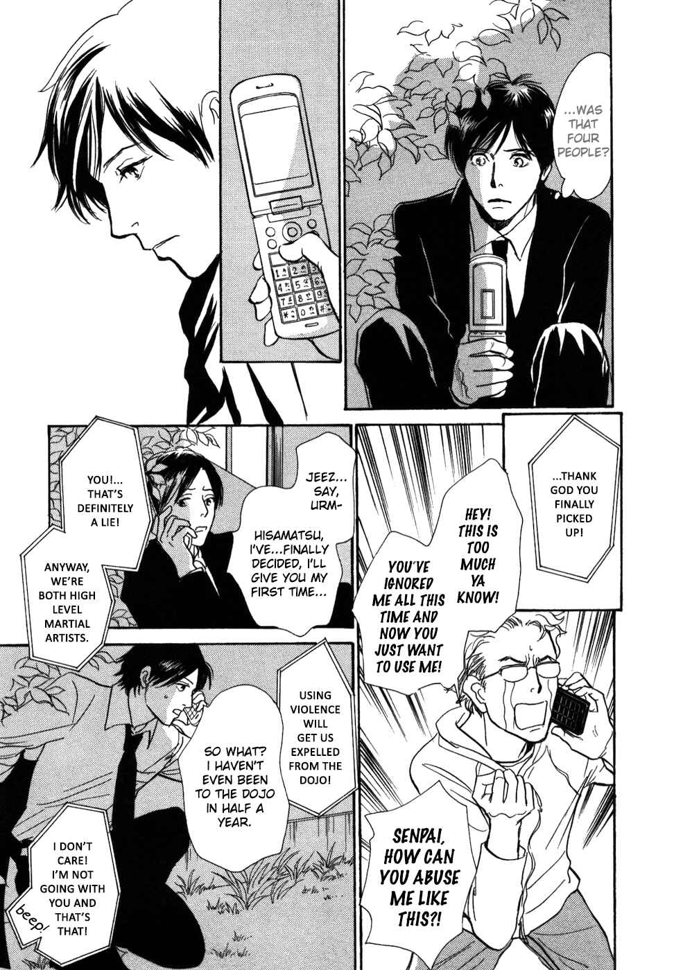 Page 29 Chapter 16 My Gentle Brother