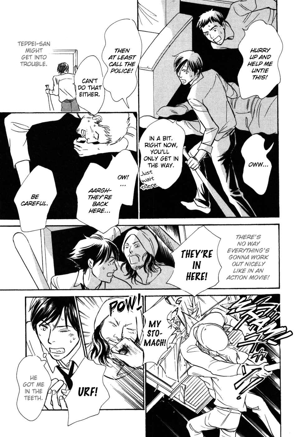 Page 31 Chapter 16 My Gentle Brother