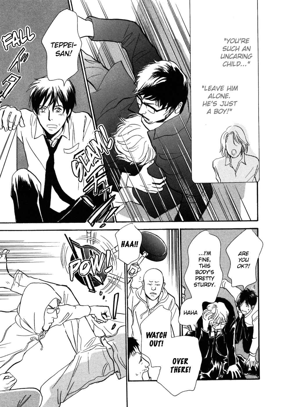 Page 33 Chapter 16 My Gentle Brother