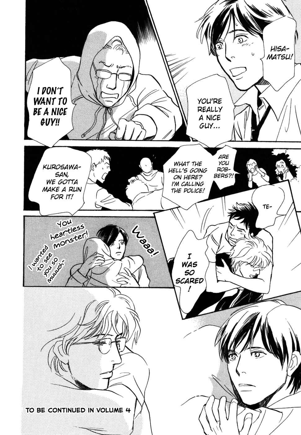 Page 34 Chapter 16 My Gentle Brother