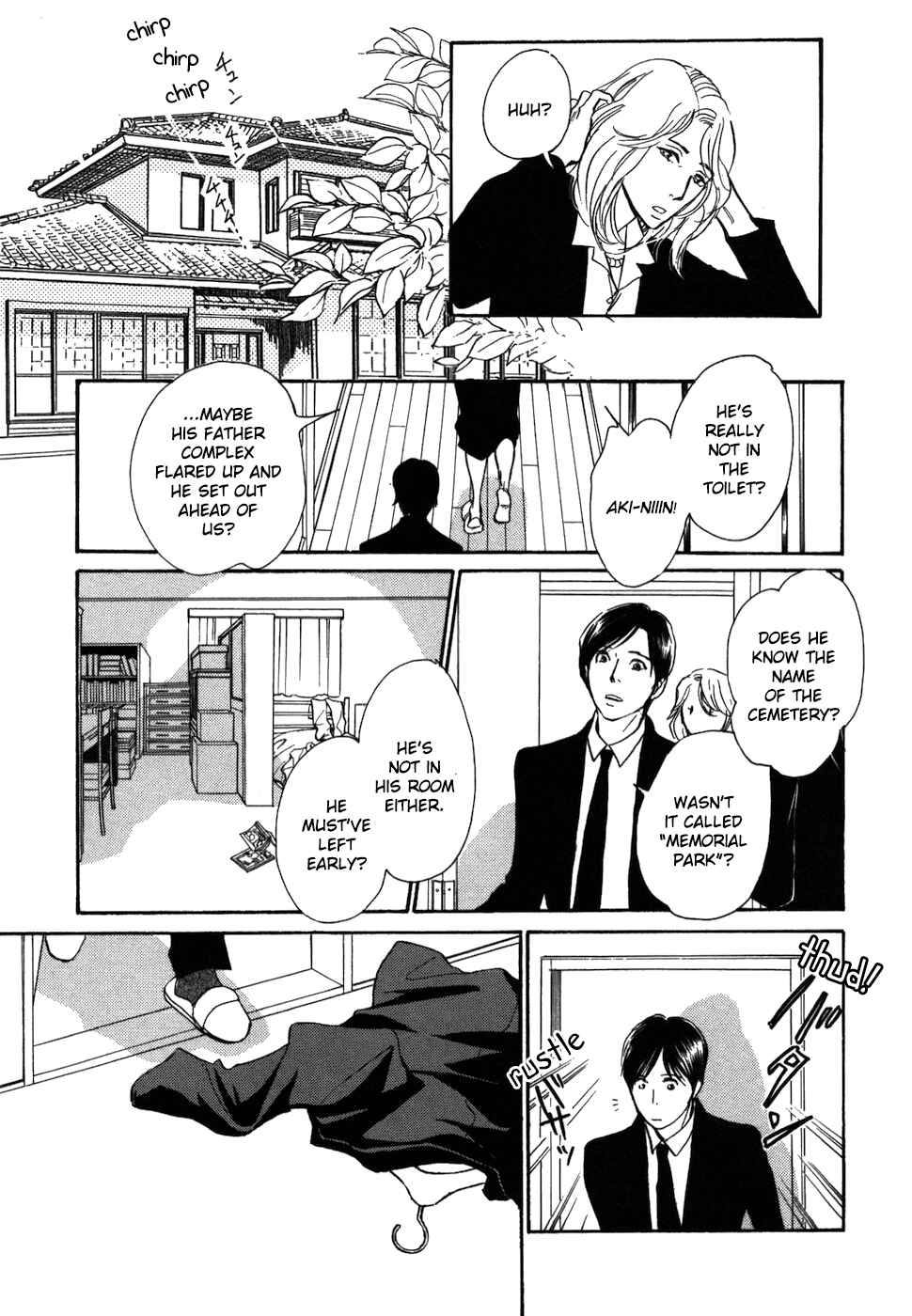 Page 5 Chapter 16 My Gentle Brother