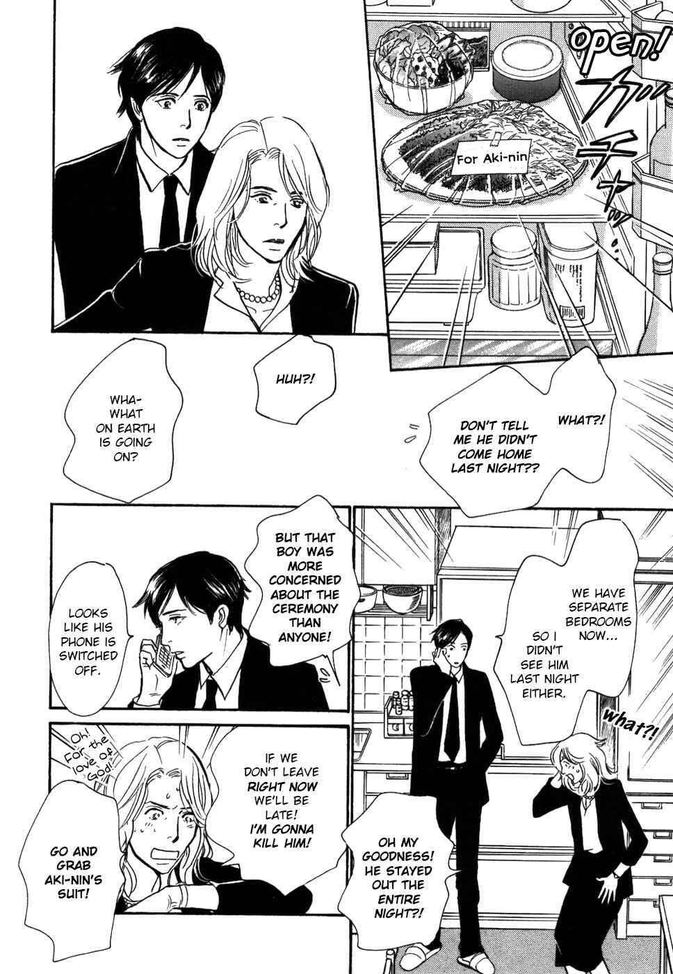 Page 6 Chapter 16 My Gentle Brother