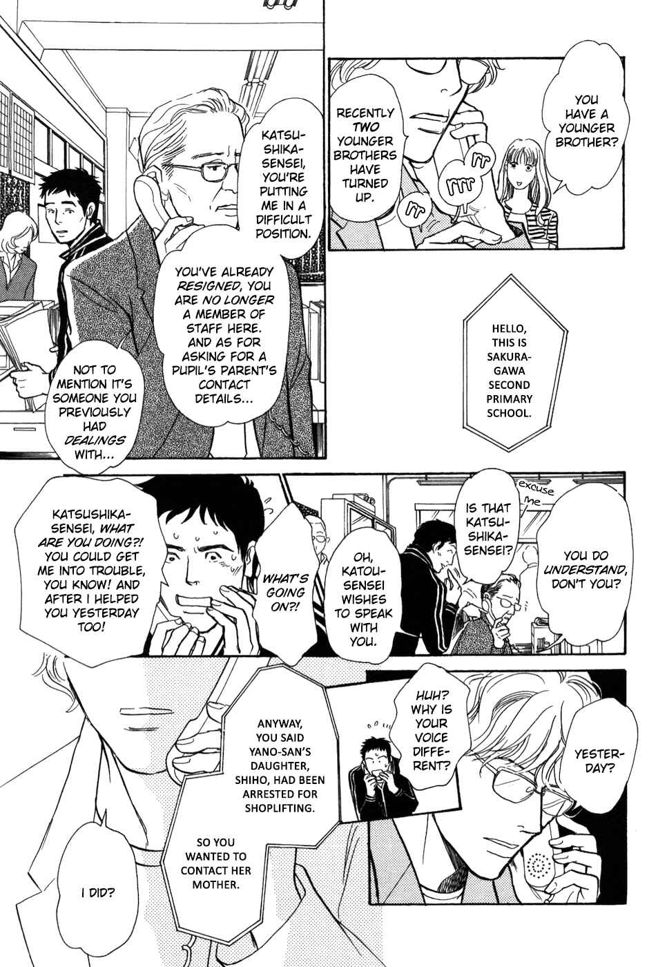 Page 9 Chapter 16 My Gentle Brother