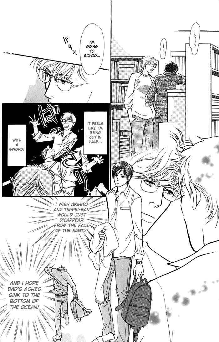 Page 13 Chapter 7 My Gentle Brother