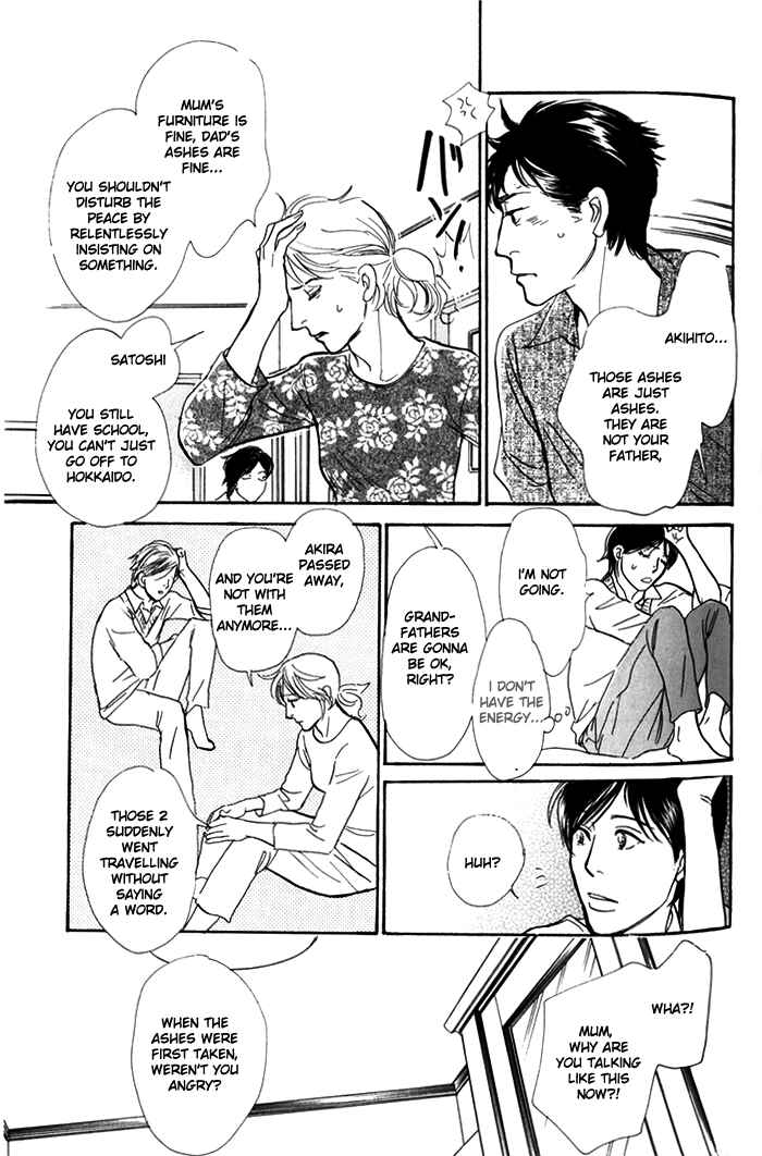 Page 20 Chapter 7 My Gentle Brother