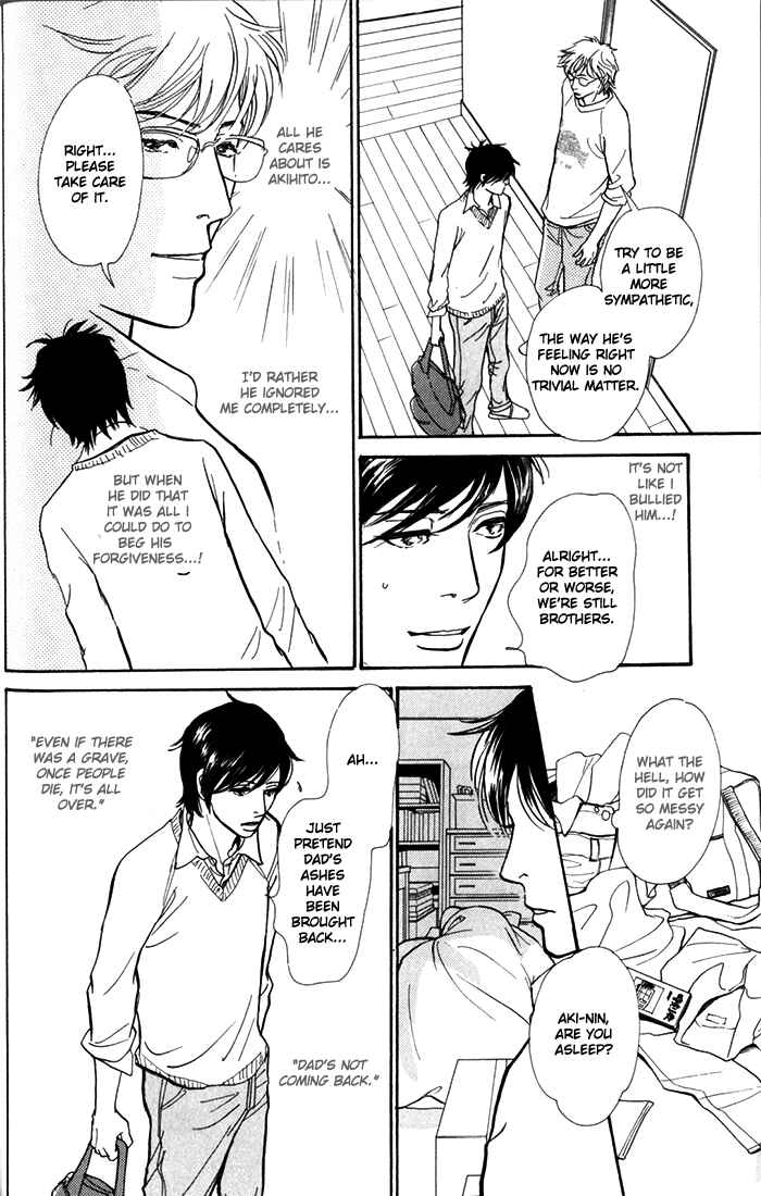 Page 23 Chapter 7 My Gentle Brother